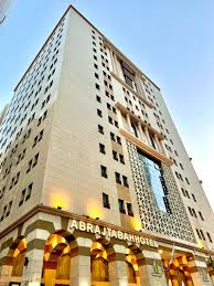 Hotel Abraj Tabah